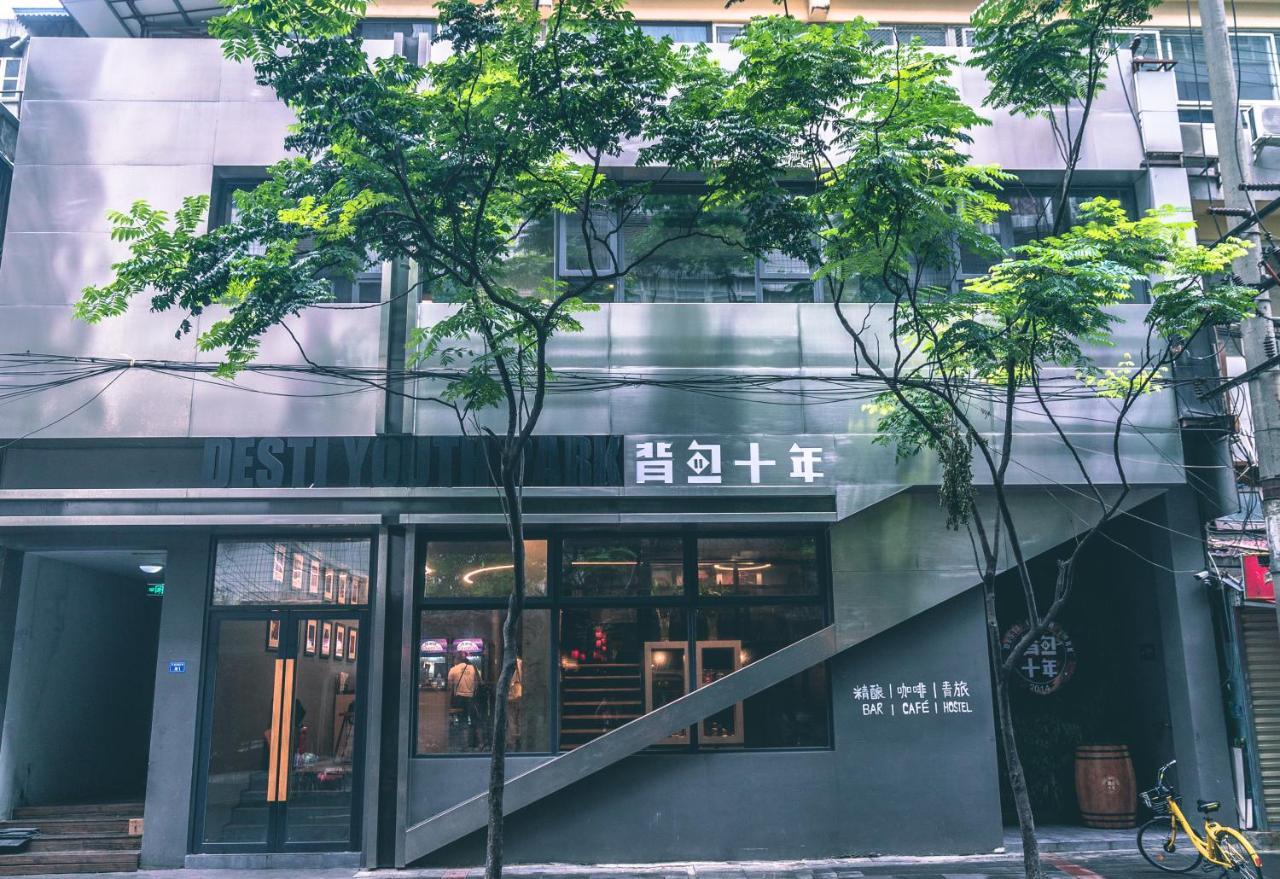 Chengdu Desti Youth Park Hostel Chunxi Road Exterior foto