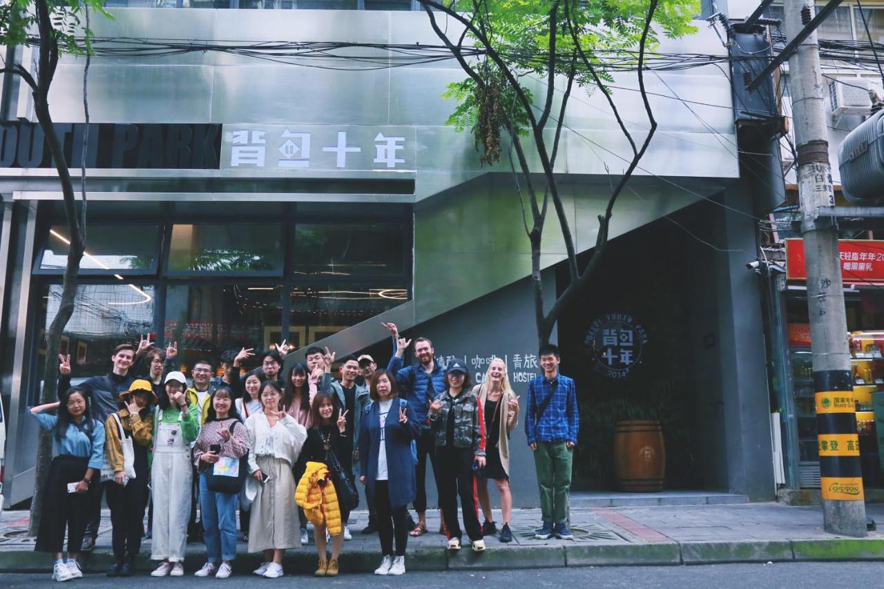 Chengdu Desti Youth Park Hostel Chunxi Road Exterior foto